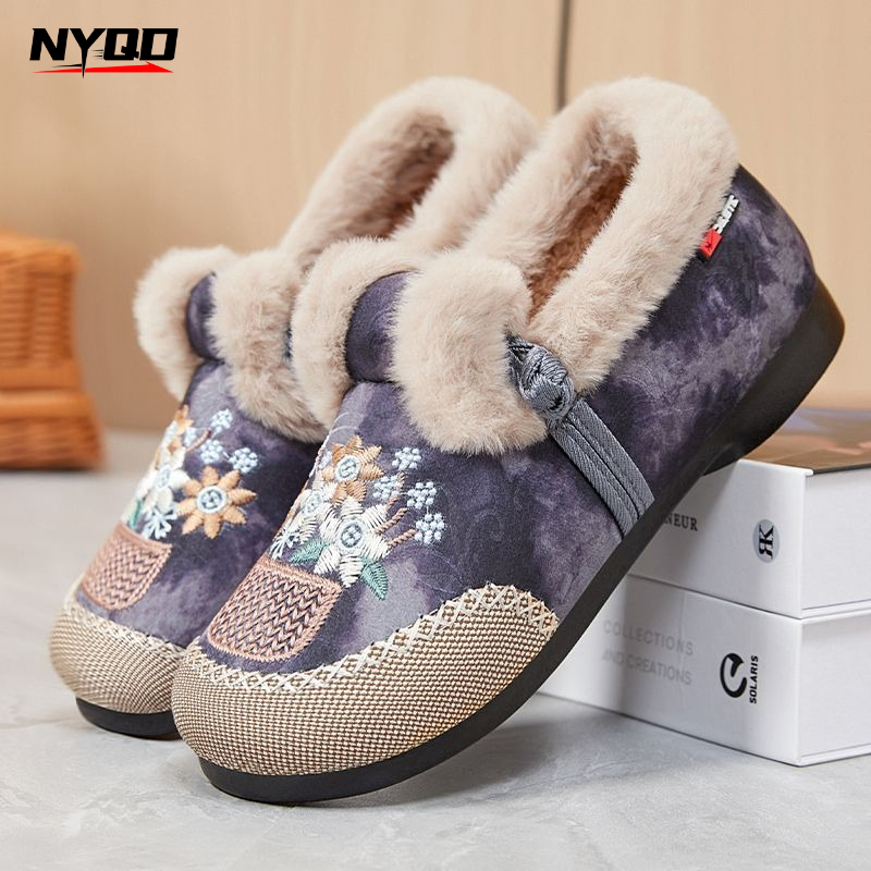 Damskie zimowe buty z polarową – Embroidery Online recenzja i cena