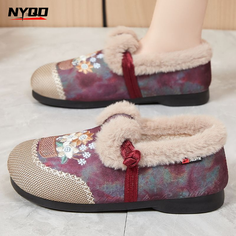 Damskie zimowe buty z polarową – Embroidery Online recenzja i cena