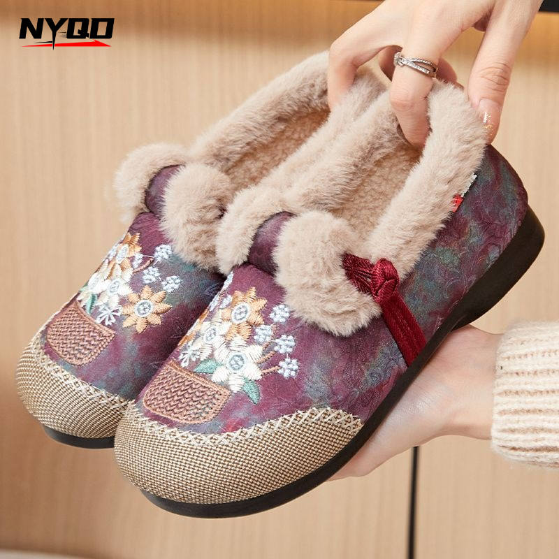 Damskie zimowe buty z polarową – Embroidery Online recenzja i cena