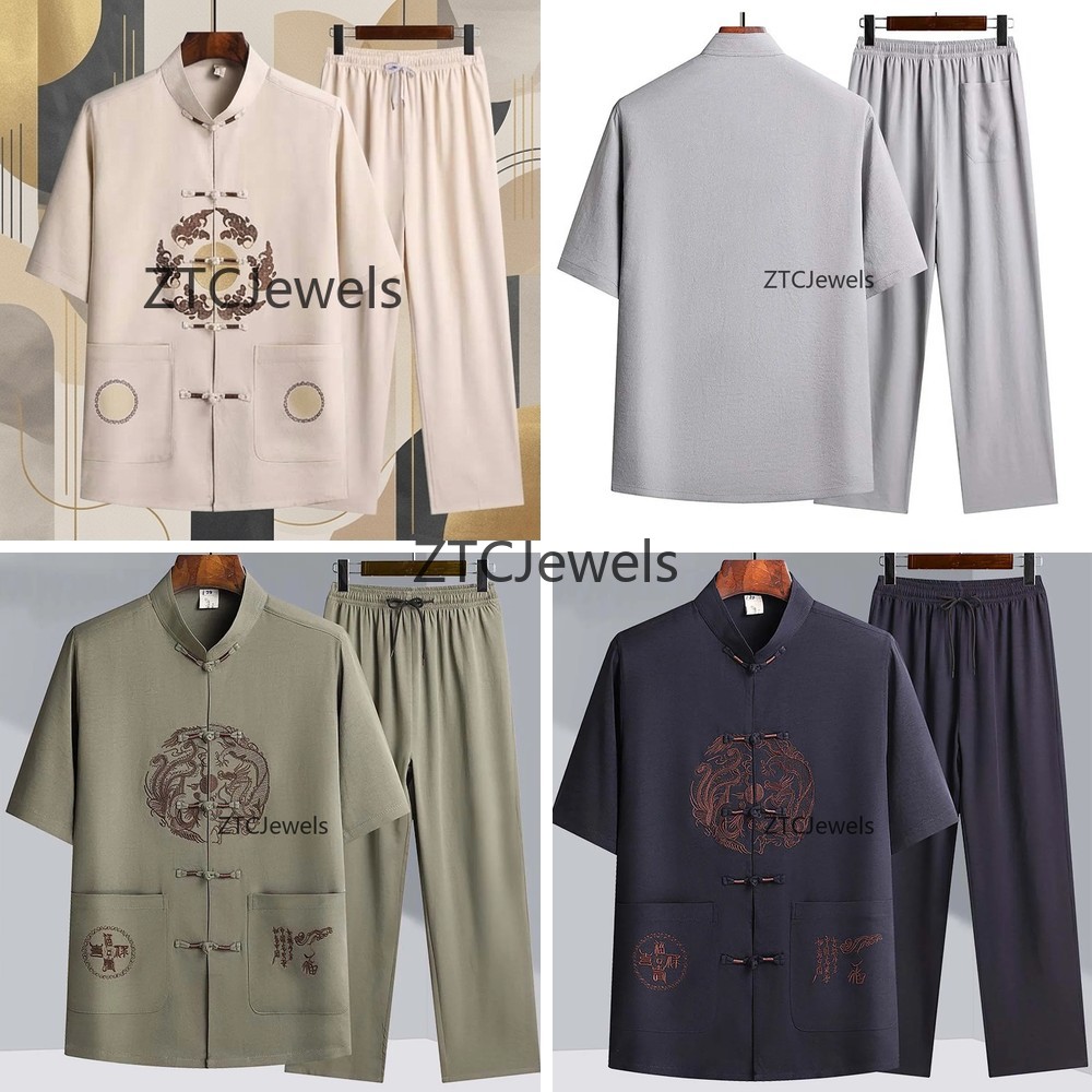 Tradycyjny chiński strój do Ku – Embroidery Cotton Shirt recenzja i cena