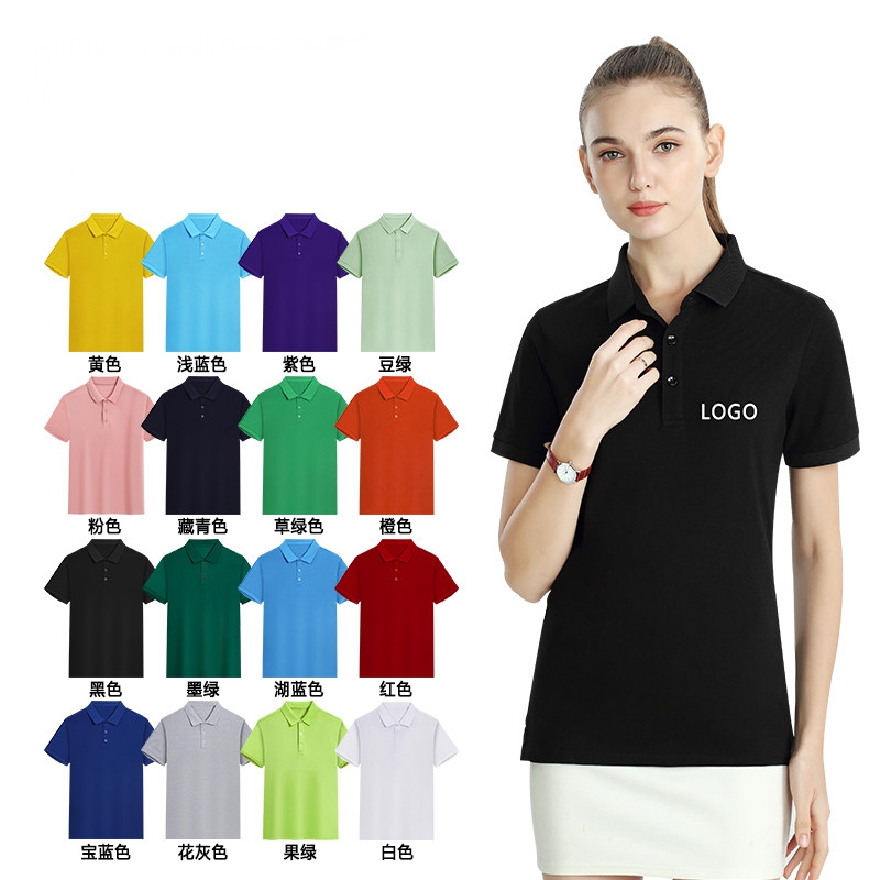 Letnie koszulki polo z własnym – Embroidery Design Logo recenzja i cena