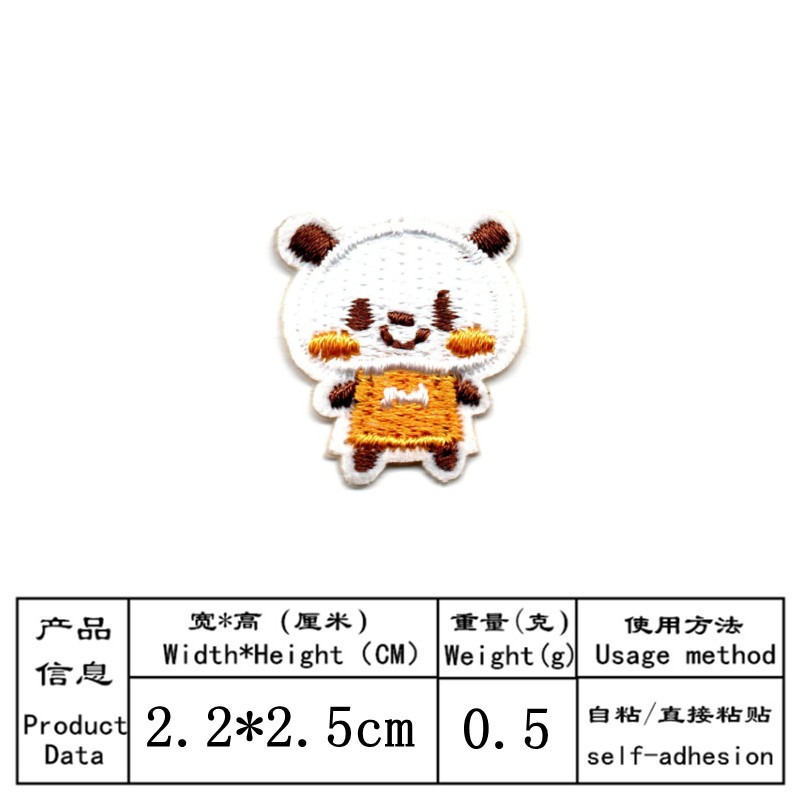 50 sztuk/partia Naszywki do sa – Embroidery Lady Bug recenzja i cena